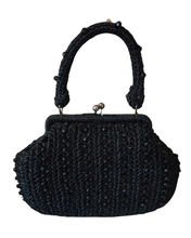 1950s Vintage Marcus Brothers  Handbag