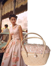Vintage Bead & Shell Woven Handbag